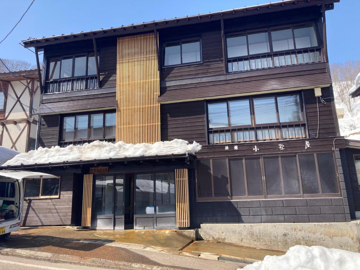 Komatsuya Seki Onsen Myoko Exterior photo